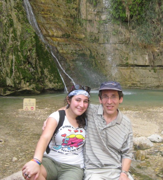 Abba and Merav at Waterfall-big
