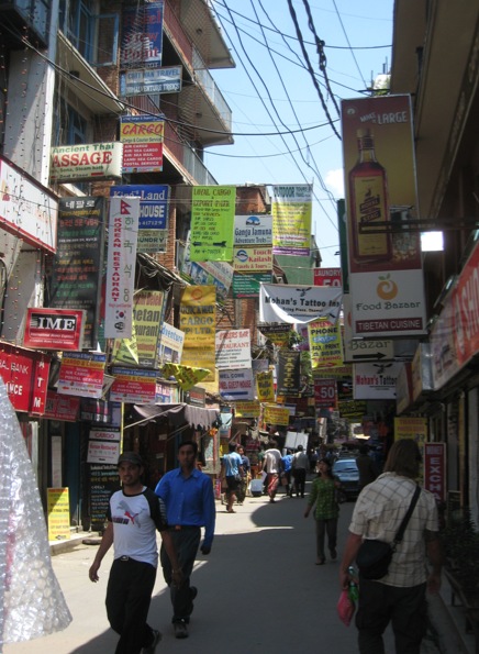 Crazy Thamel